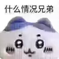 elokuu