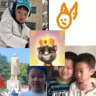 duyu awa