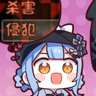 嘉然今天吃蒂娜