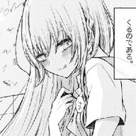 邶攸
