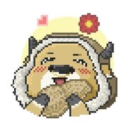 ddddu
