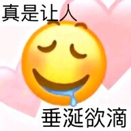 小舟