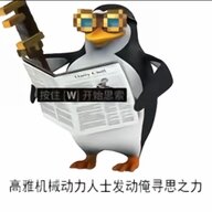 东洲海棠