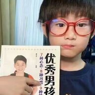 瑞瑞o