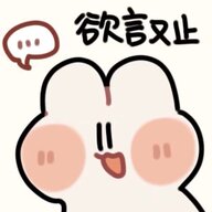 Mao_