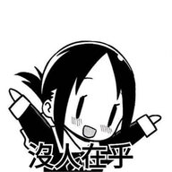 涼風雨歌