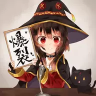 渎铃