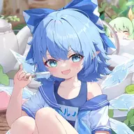 苏暗