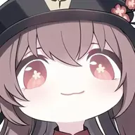 来宾
