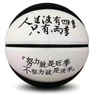 這不合理啊