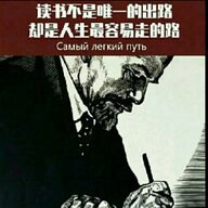 淡然的哭泣