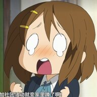 白夜梦百日行