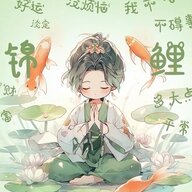 一枝枯藤