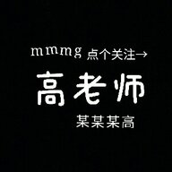 mmmg
