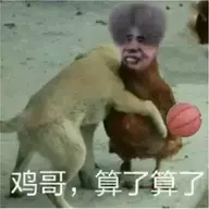 DanHuang123