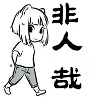 MinecraftKeYu