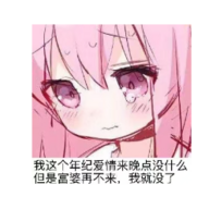lovecodingnow