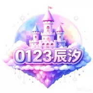 米琪家的浩子