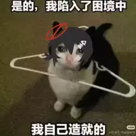 嚭声