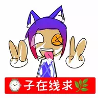 HanXue1145