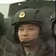 山楂同志