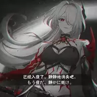 寻生而知