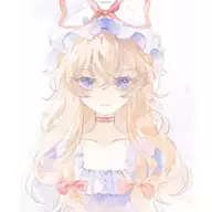 Yukarier