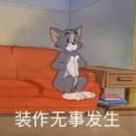 粘液球