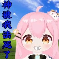 言玉