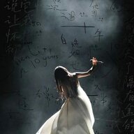yuanan