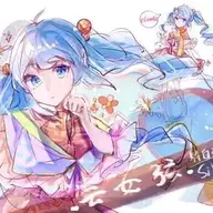 是菲露露呀~