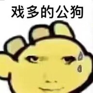 九愿