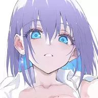 nakin