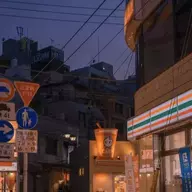 晨昏孤澈