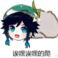 哈吉米依旧哈气
