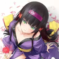 玫世玖落