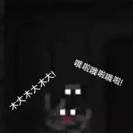 小鱼钓猫