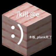 plank66464