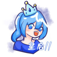 水滴耶