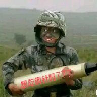 沃达尼玛的