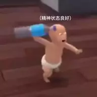 千屈