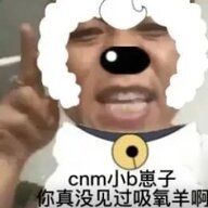 妲己发