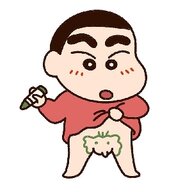 天浩
