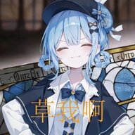 莲莹