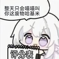 Ru_Shuang