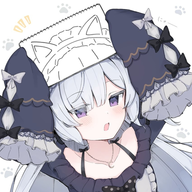夜轻
