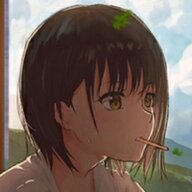Esummer