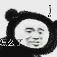 星念