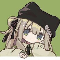 Antume
