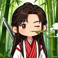 Yan_Ci